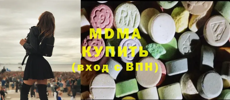 MDMA crystal  KRAKEN ССЫЛКА  Камбарка  закладки 